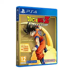 Dragon Ball Z: Kakarot Legendary Edition (PS4)
